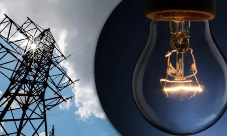 Відключення світла