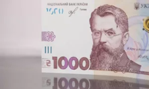 Зимова тисяча