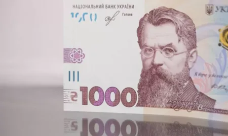 Зимова тисяча