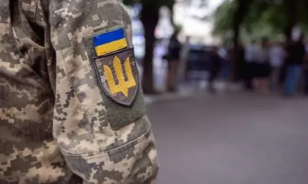 Мобілізація