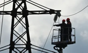 Відключення світла