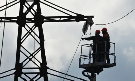 Відключення світла