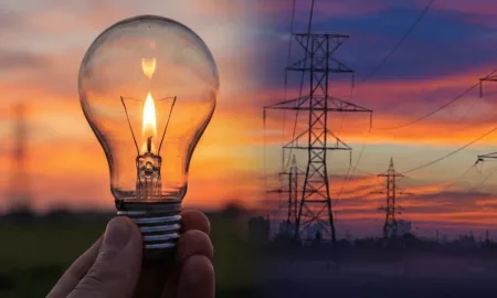 Відключення світла