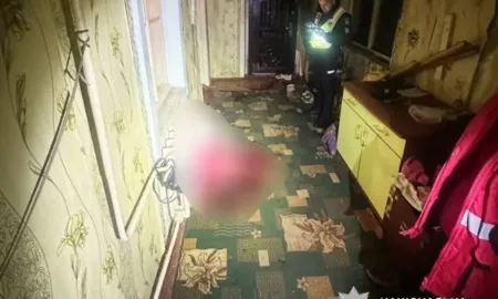 Місце злочину