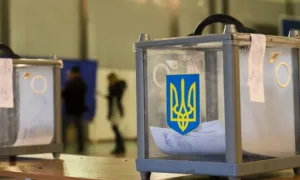 Вибори в Україні