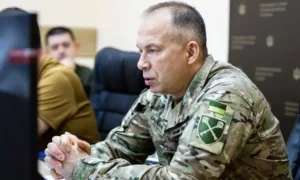 Сирський