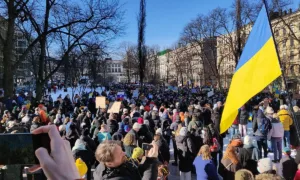 Протест
