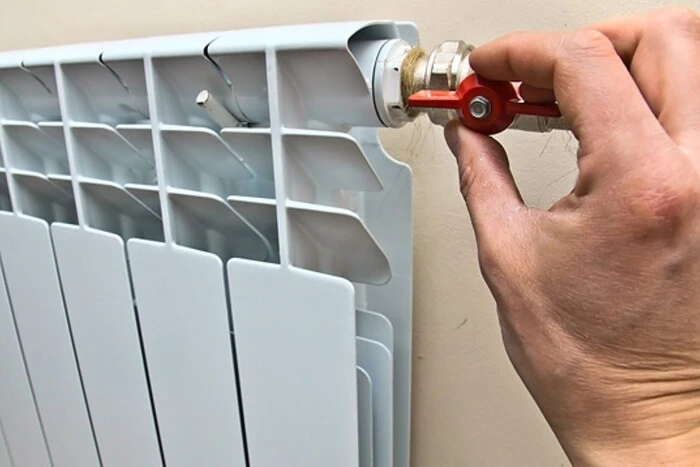 Відключення опалення