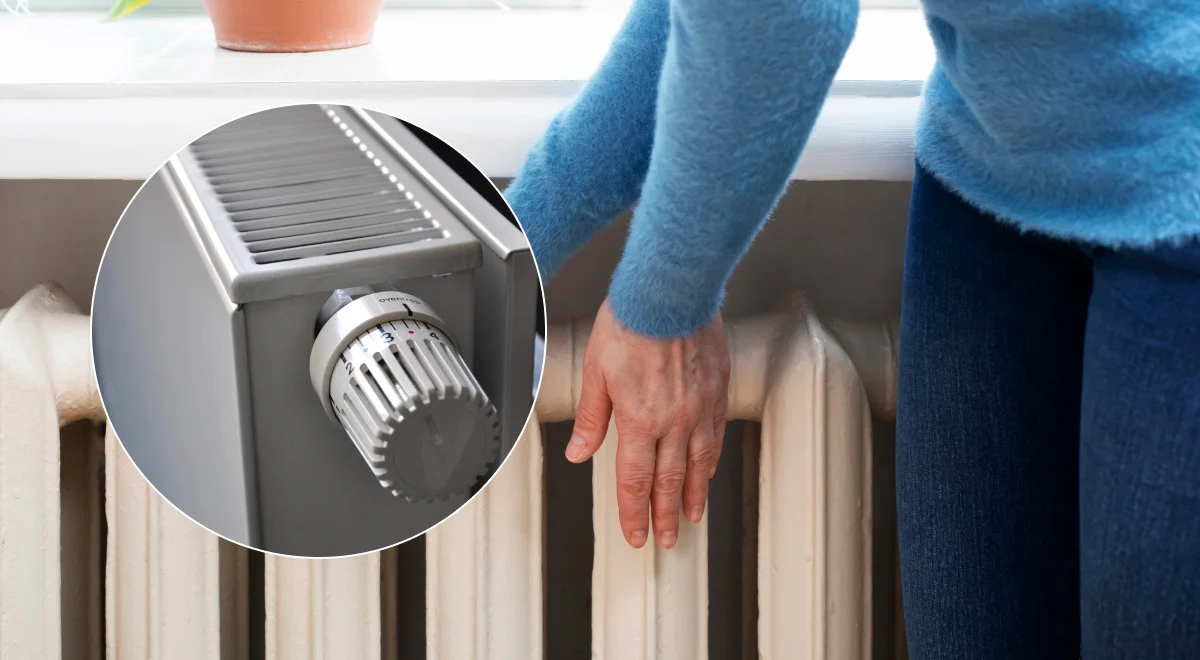 Відключення опалення