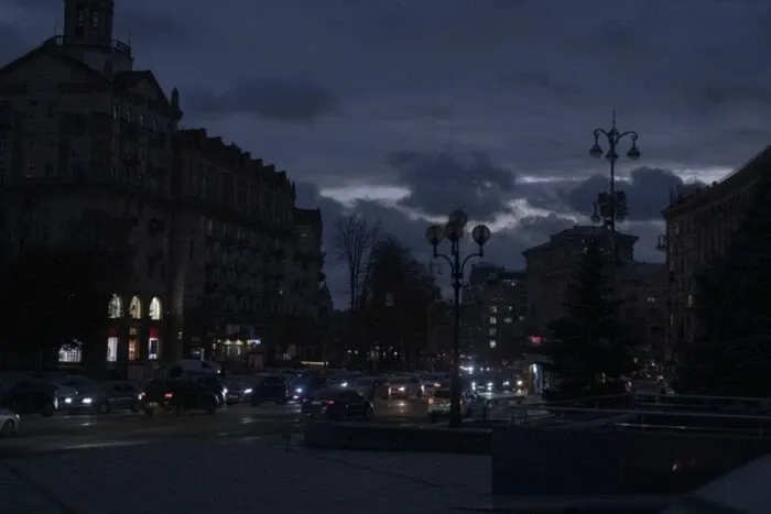 Блекаут