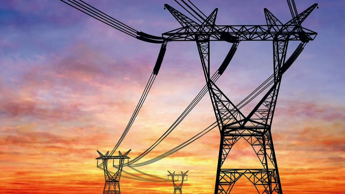 Енергетика