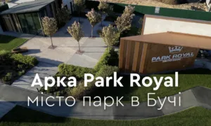 Квартири в Бучі