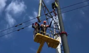 Відключення світла