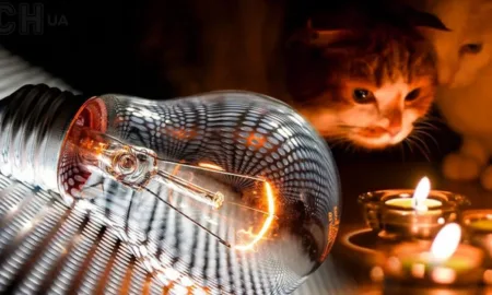 Відключення світла