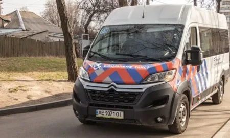 Соціальне таксі