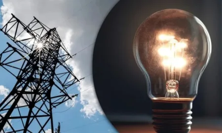 Відключення світла