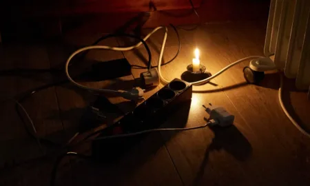 Відключення світла