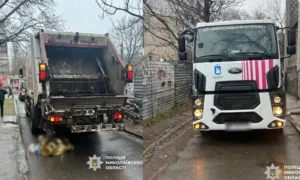 Місце аварії