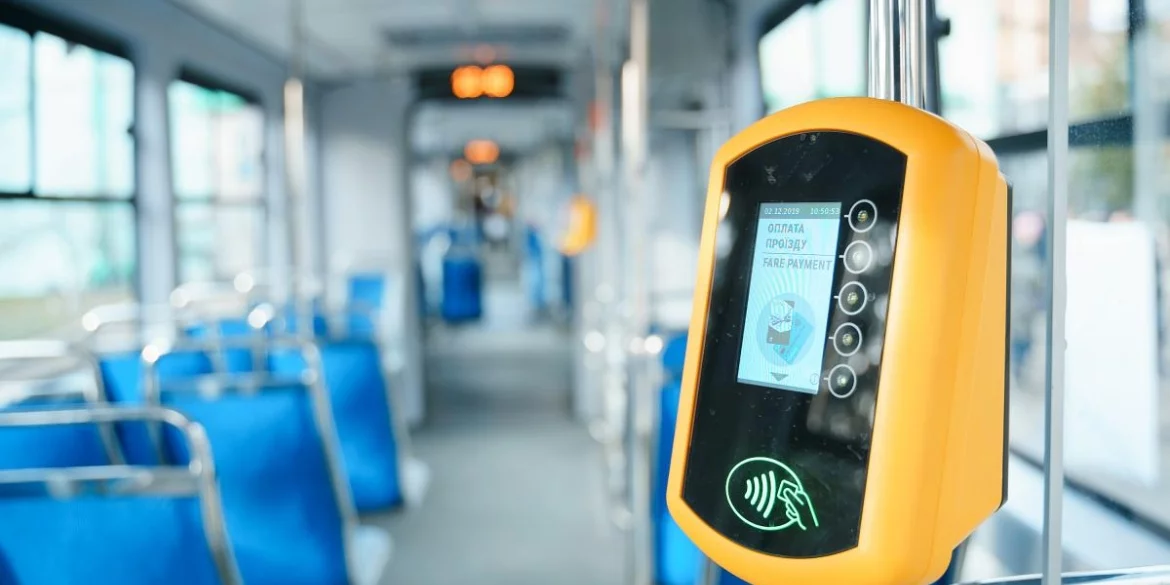 Громадський транспорт