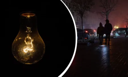 Відключення світла