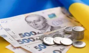 Грошові виплати