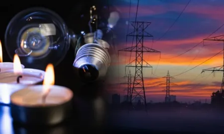 Відключення світла