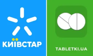«Київстар» купив сервіс Tabletki.uа