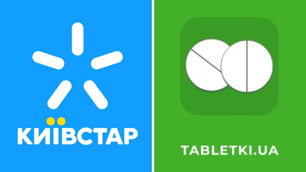 «Київстар» купив сервіс Tabletki.uа