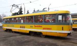 Трамвай закоханих