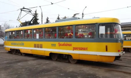 Трамвай закоханих