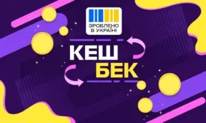 Національний кешбек