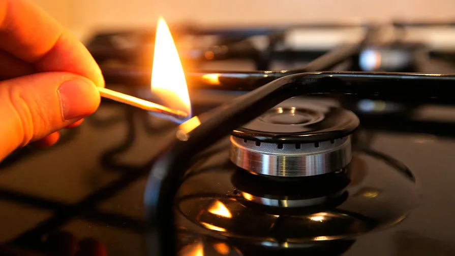 Відключення газу