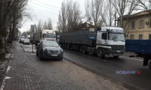 Місце трагедії