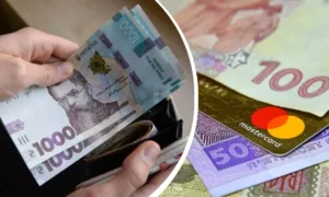 Грошові виплати