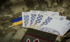 Виплати військовим