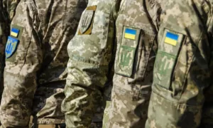 Мобілізація