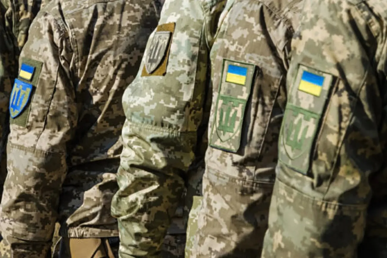 Мобілізація