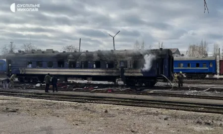 Наслідки обстрілу