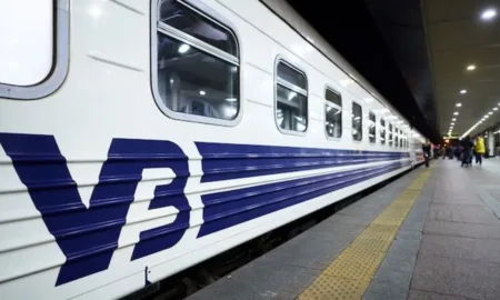 Укрзалізниця