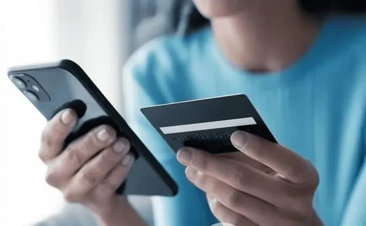 Грошові перекази