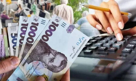 Індексація пенсій