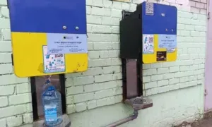 Пункти видачі води
