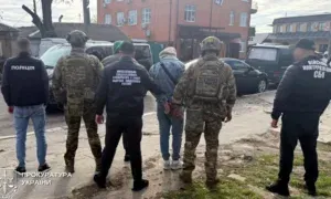 Затримання