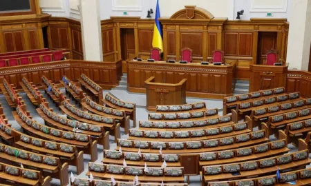 Верховна Рада