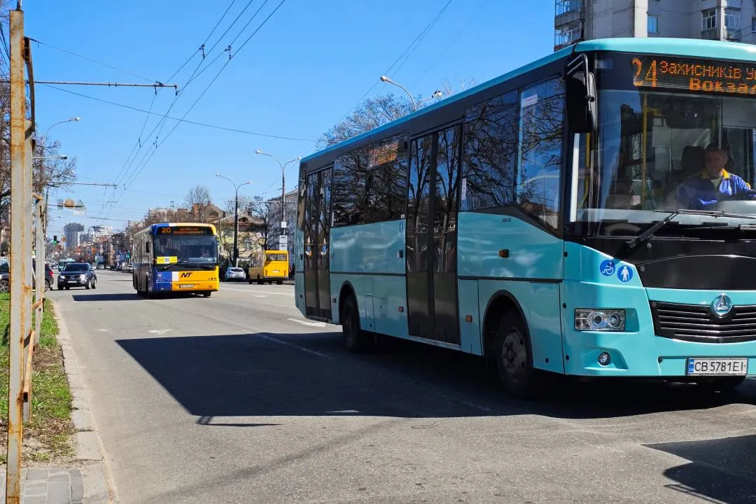 Громадський транспорт