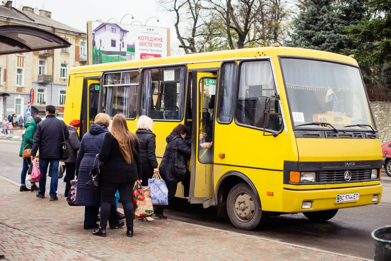 Громадський транспорт