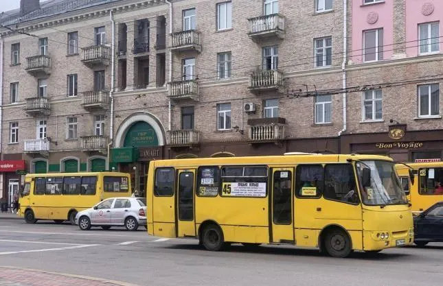 Громадський транспорт