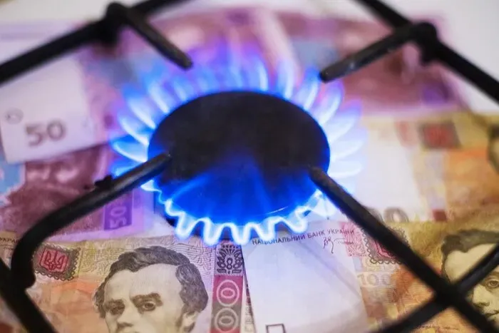 Тариф на газ