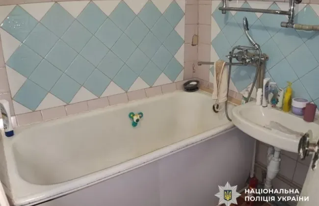 Місце трагедії