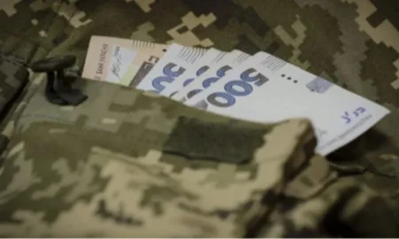 Контракти ЗСУ